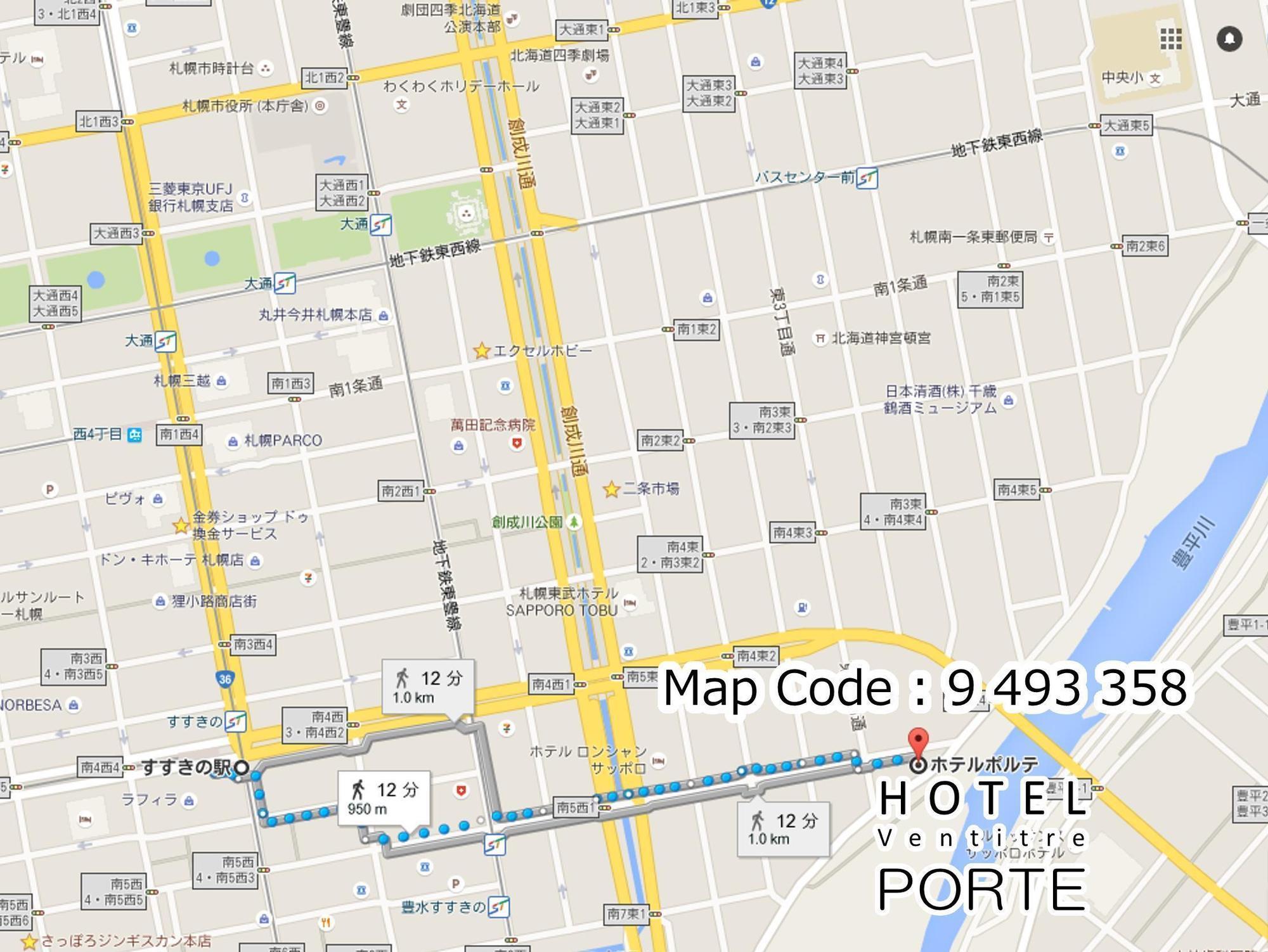 Hotel Porte Sapporo Exterior photo